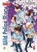 Detective Conan - Wild Police Story